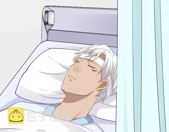 第47话 想要占有你 第26页