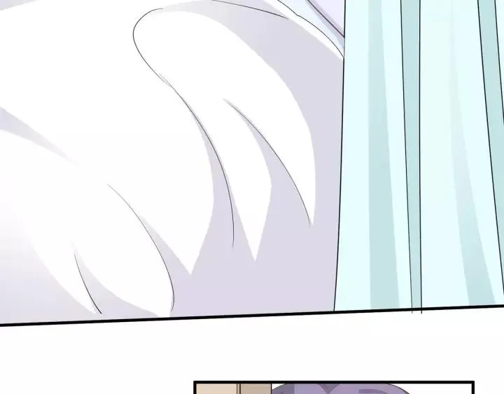 第47话 想要占有你 第27页