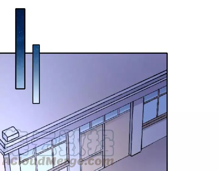 第47话 想要占有你 第31页