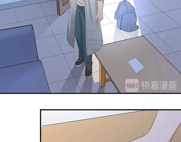 第47话 想要占有你 第36页