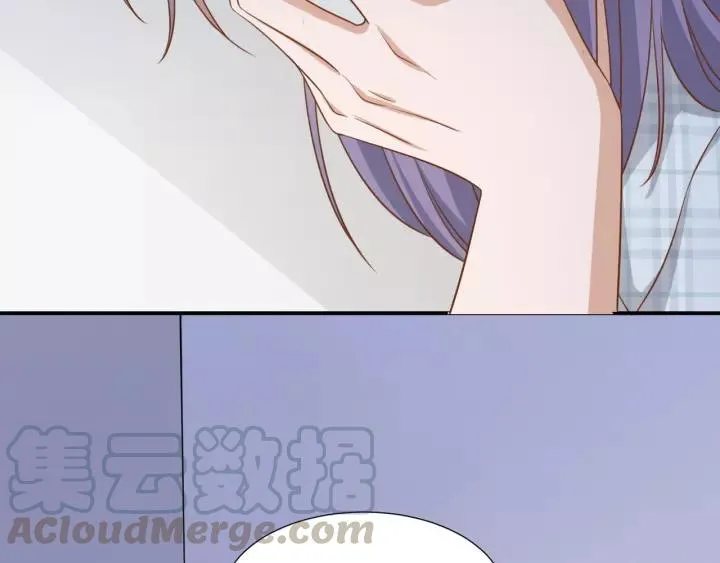 第47话 想要占有你 第43页