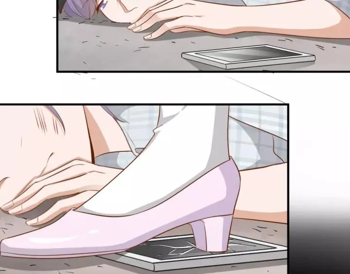 第46话 这次换我来保护你 第26页