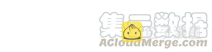 第46话 这次换我来保护你 第82页