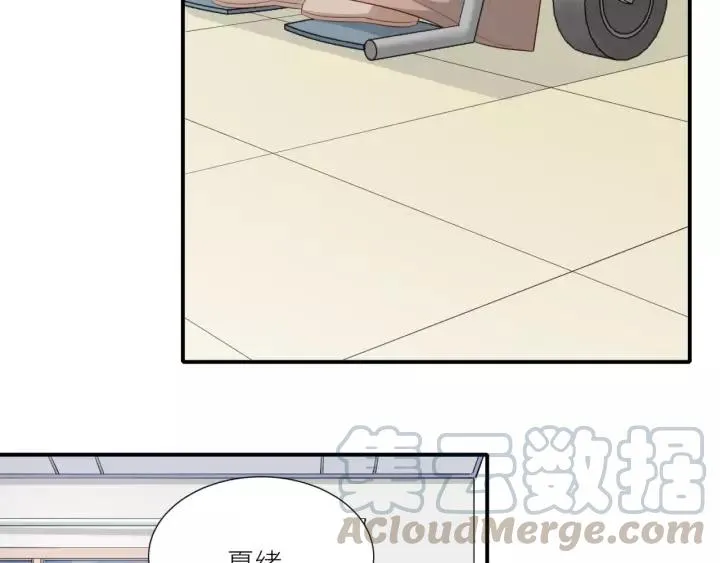 第46话 这次换我来保护你 第85页