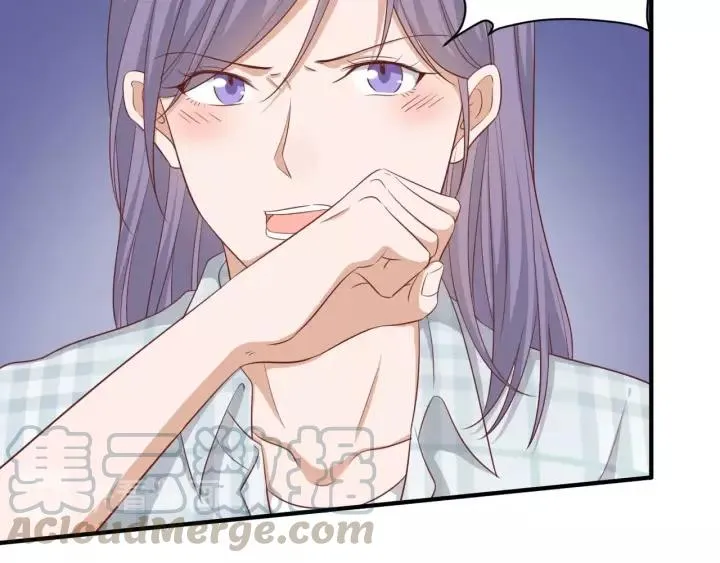第48话 和你在一起我才开心 第7页