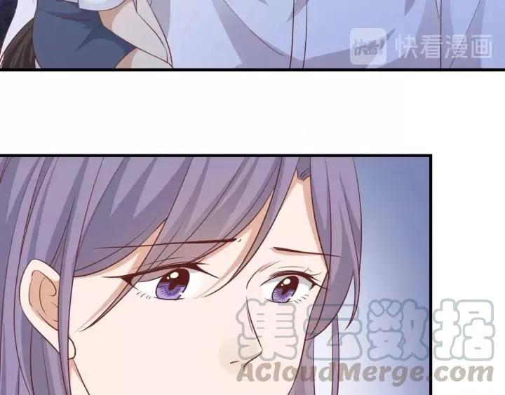 第48话 和你在一起我才开心 第28页