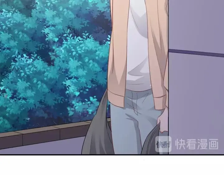 第48话 和你在一起我才开心 第57页