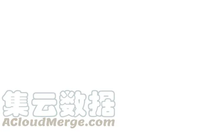 第48话 和你在一起我才开心 第58页