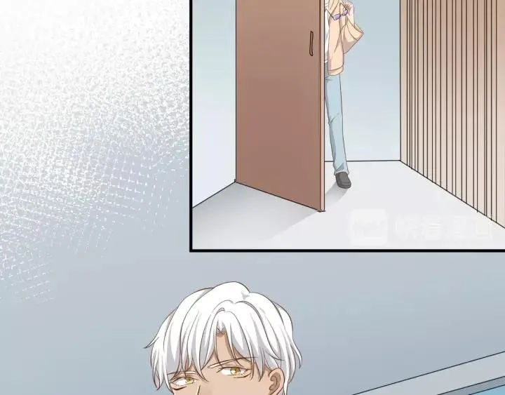 第49话 降温的方法？ 第9页