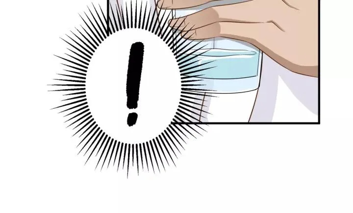第49话 降温的方法？ 第12页