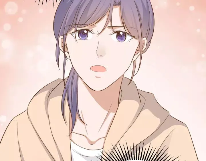 第49话 降温的方法？ 第17页