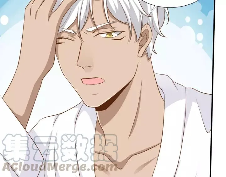 第49话 降温的方法？ 第19页