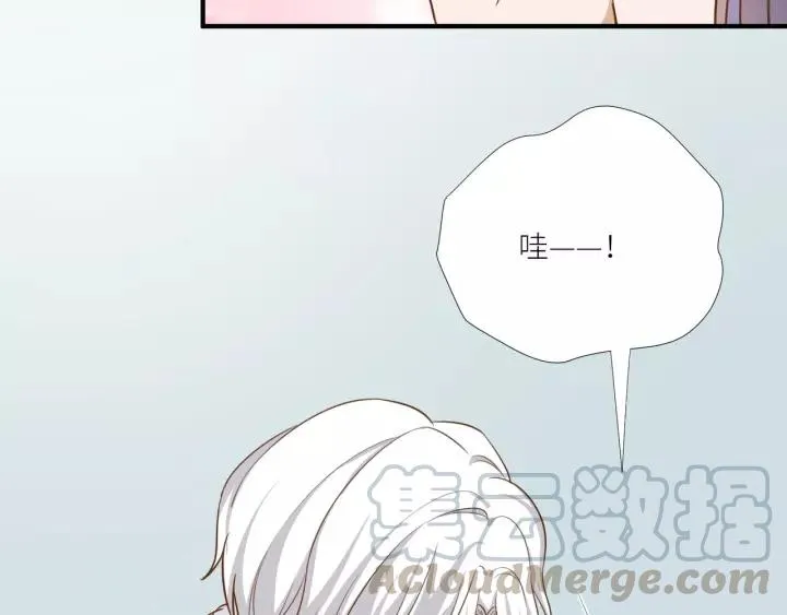 第49话 降温的方法？ 第31页