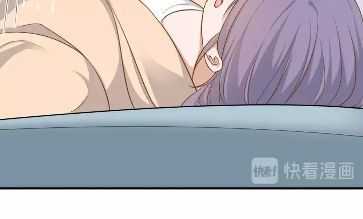 第49话 降温的方法？ 第33页