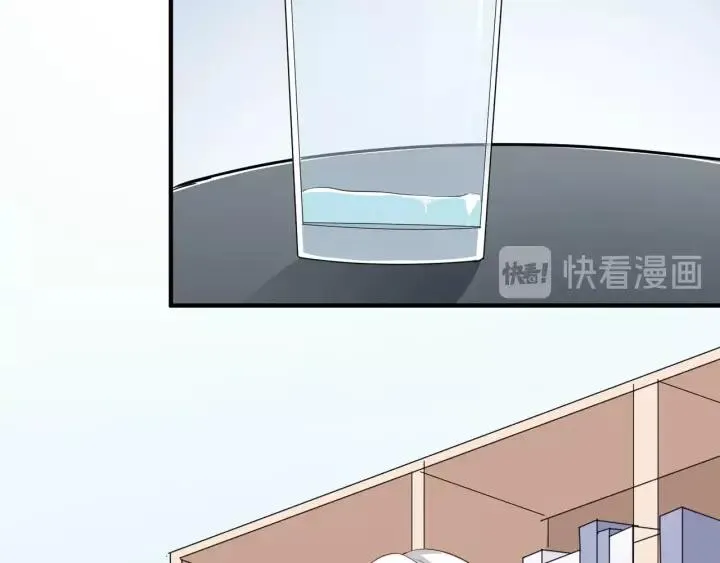 第49话 降温的方法？ 第66页