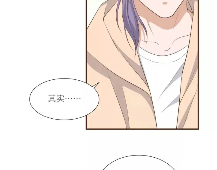 第51话 动我人的下场！ 第36页