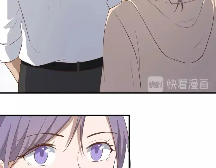 第51话 动我人的下场！ 第44页