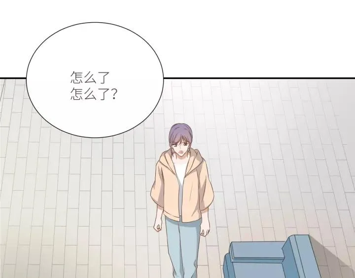 第51话 动我人的下场！ 第56页