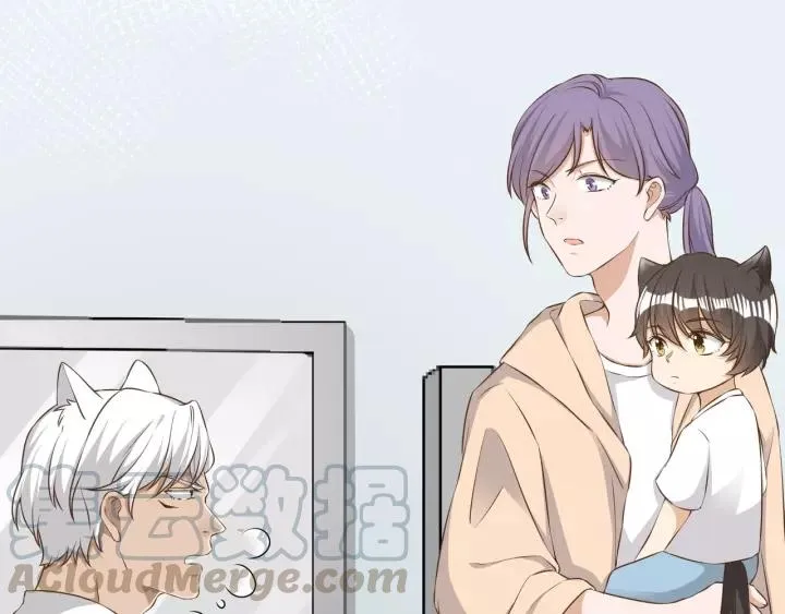 第52话 怎么有如此迟钝的家伙 第19页