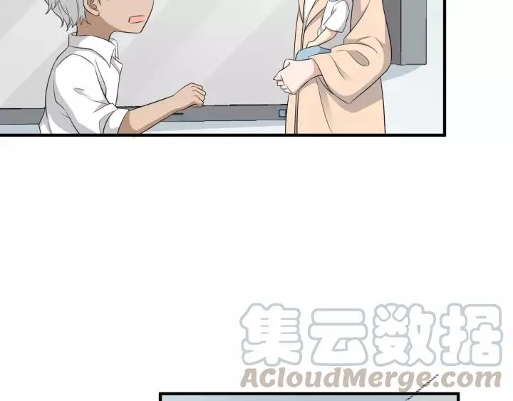 第52话 怎么有如此迟钝的家伙 第34页