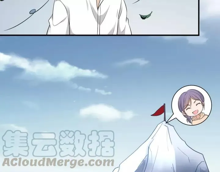 第52话 怎么有如此迟钝的家伙 第37页