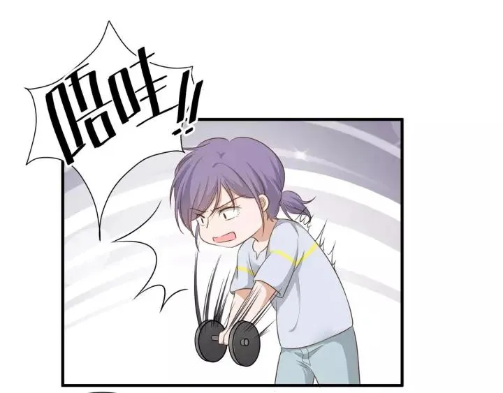第52话 怎么有如此迟钝的家伙 第56页