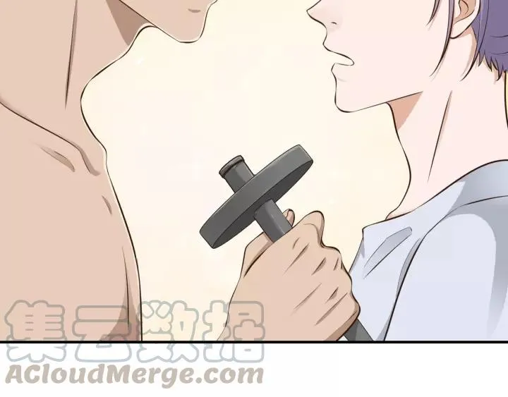 第53话 圆月之夜 第7页