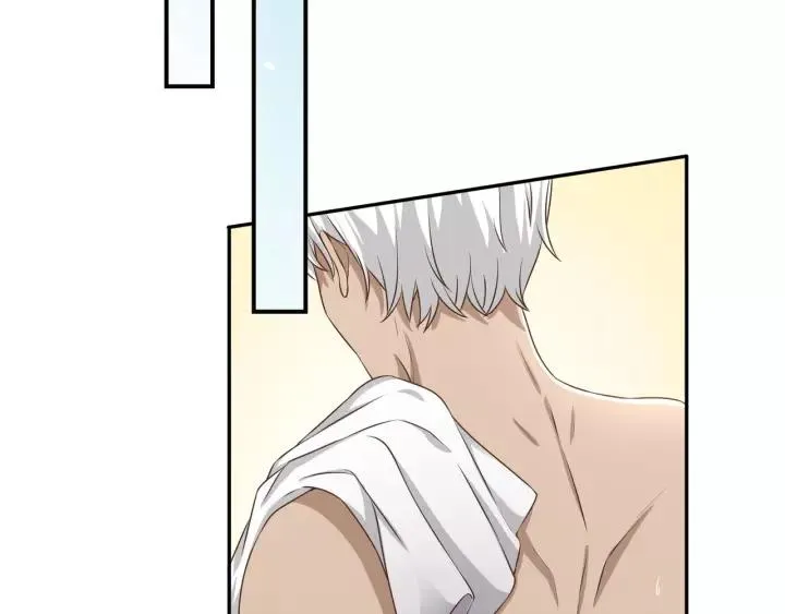 第53话 圆月之夜 第17页