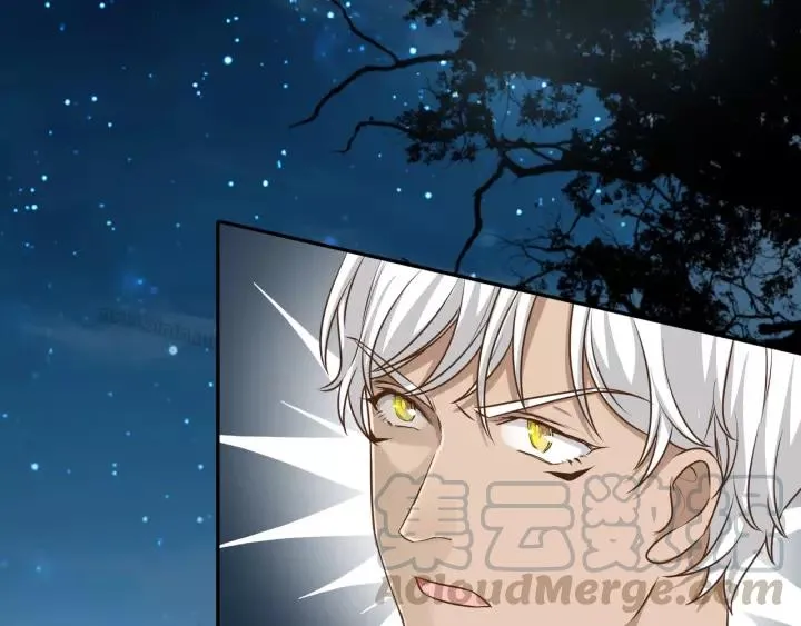 第53话 圆月之夜 第22页