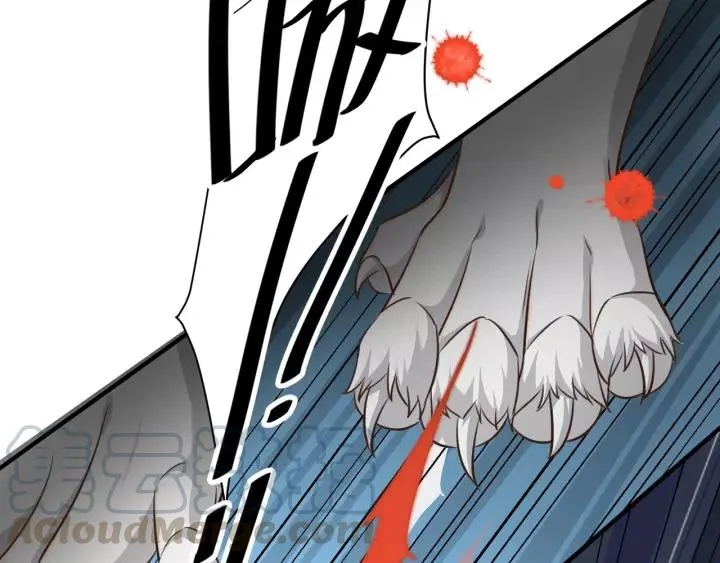第53话 圆月之夜 第34页
