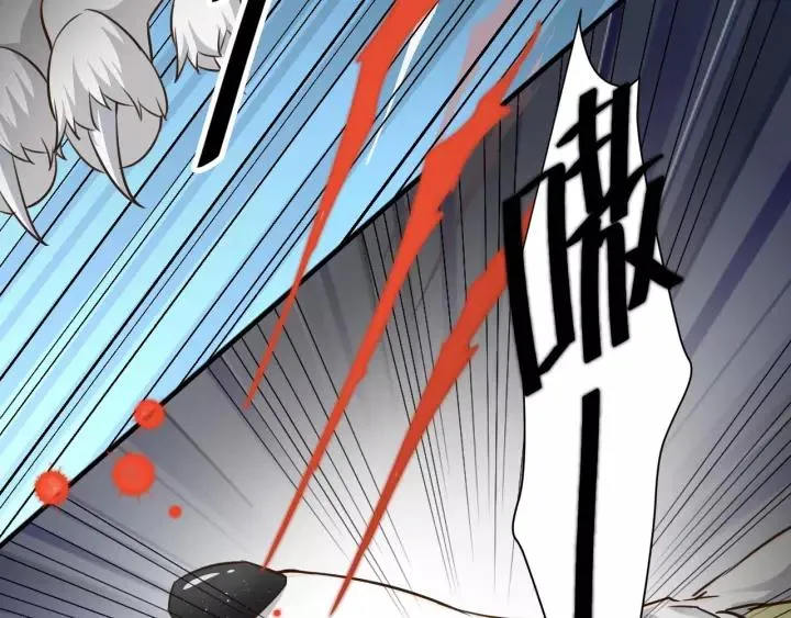 第53话 圆月之夜 第35页