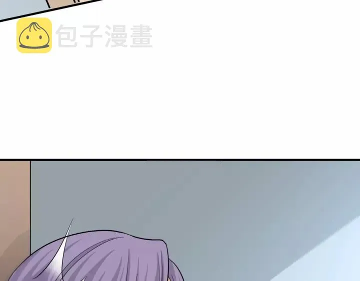 第53话 圆月之夜 第48页