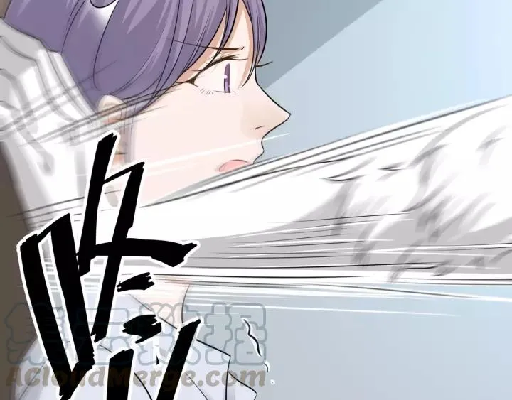 第53话 圆月之夜 第49页