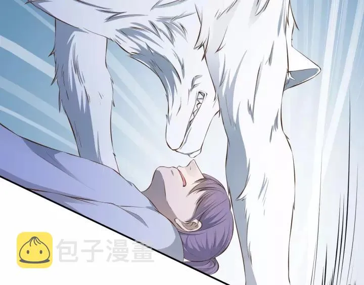 第53话 圆月之夜 第60页