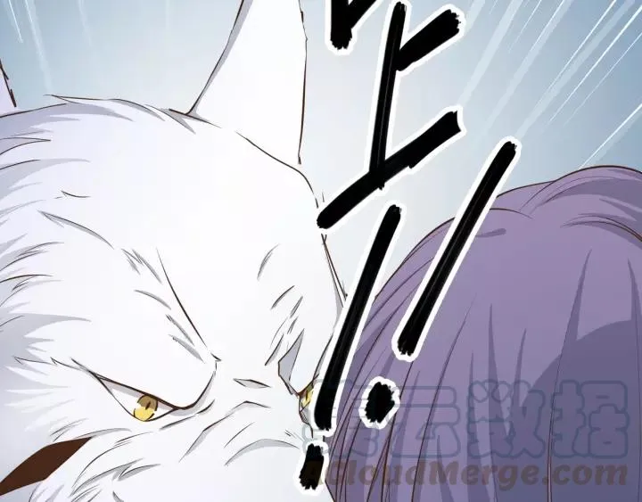 第53话 圆月之夜 第64页