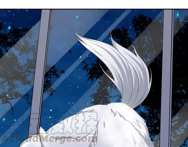 第54话 你是我的药 第4页