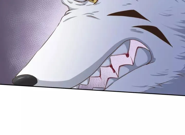 第54话 你是我的药 第12页