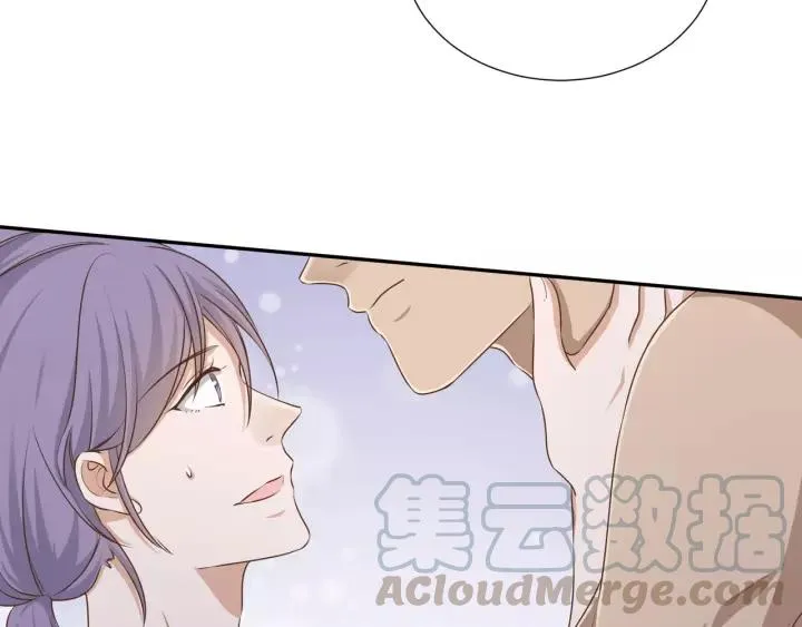 第54话 你是我的药 第16页