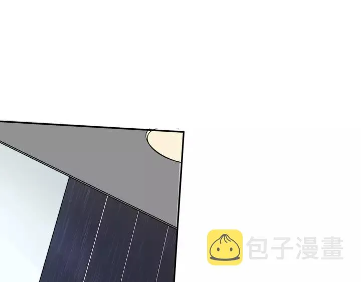 第54话 你是我的药 第21页
