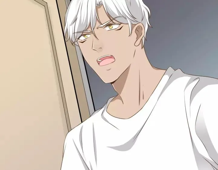 第54话 你是我的药 第24页