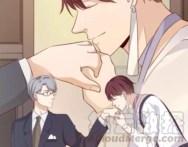第55话 吸血鬼男仆？ 第16页