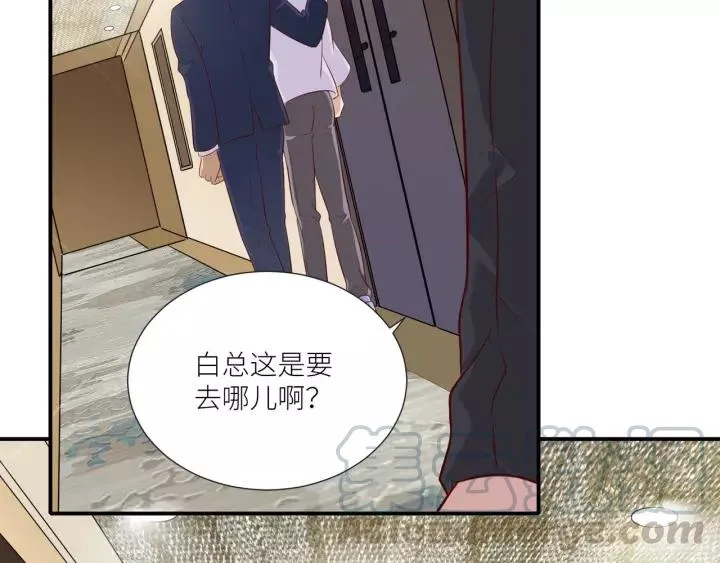 第55话 吸血鬼男仆？ 第28页