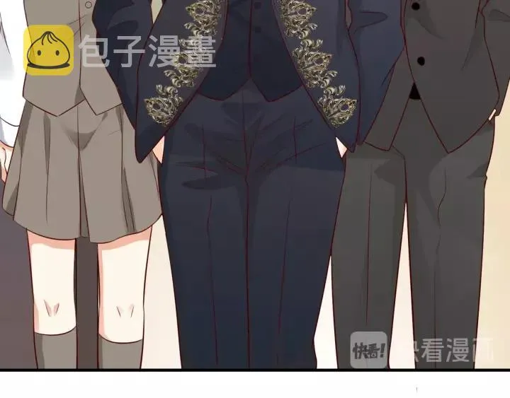 第55话 吸血鬼男仆？ 第30页