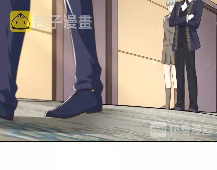 第56话 我还是太弱了 第33页
