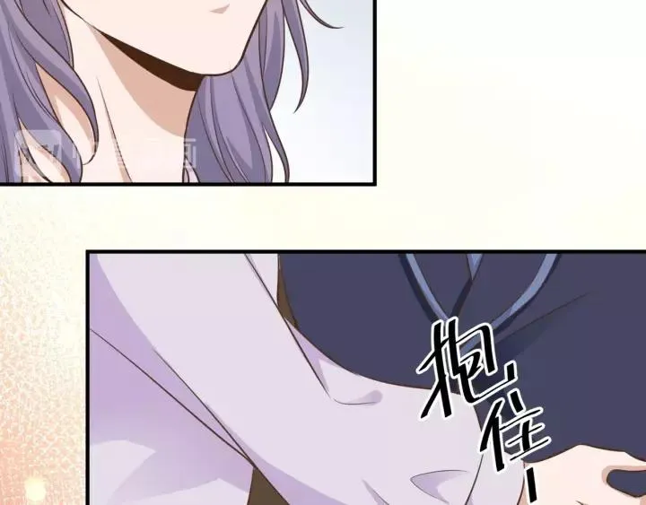 第56话 我还是太弱了 第51页