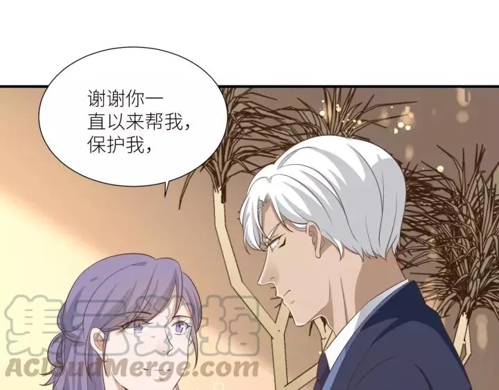 第56话 我还是太弱了 第58页