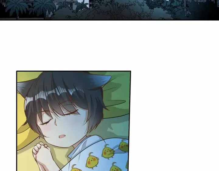 第57话 控制不住的欲望 第5页