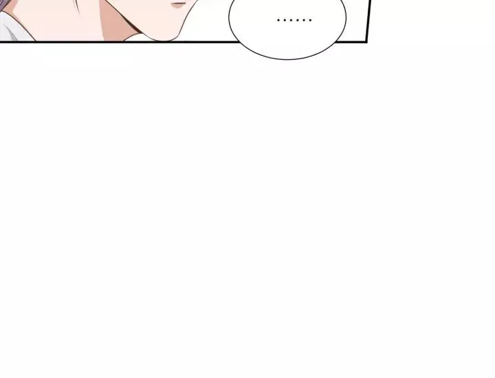 第57话 控制不住的欲望 第21页