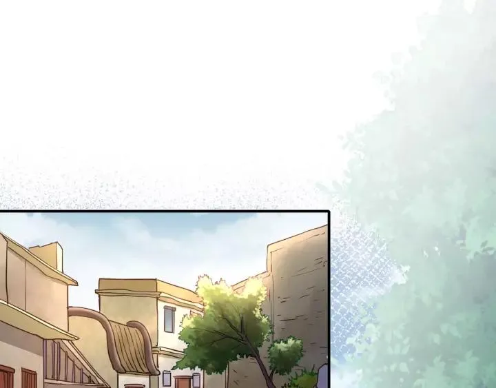 第57话 控制不住的欲望 第59页