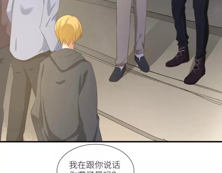 第58话 拿回属于我的东西！ 第5页